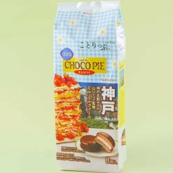 Lotte Kotrip Choco Pie - Millefeuille Cake