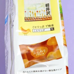 Lotte Kotrip Petit Cake - Karuizawa Nostalgic Pancake