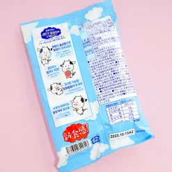 Lotte Malang Cow Soft Candy - Milk