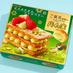 Lotte Pai no Mi Pastries - Pistachio & Strawberry