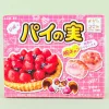 Lotte Pai no Mi Pastries - Berry Pie Chocolate