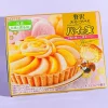 Lotte Pai no Mi Pastries - Two Peach Reward