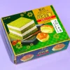 Lotte Pai no Mi Pastries - Matcha Tiramisu