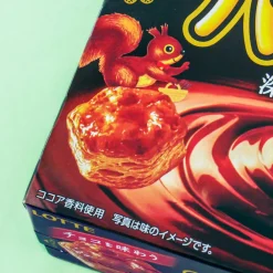 Lotte Pai no Mi Pastries - Deep Chocolate