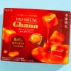 Lotte Premium Ghana Chocolate - Scorched Raw Caramel