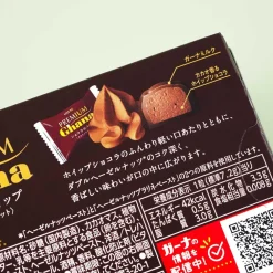 Lotte Premium Ghana Whipped Cacao Chocolat Noisette