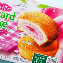 Lotte W Custard Cake - White Peach