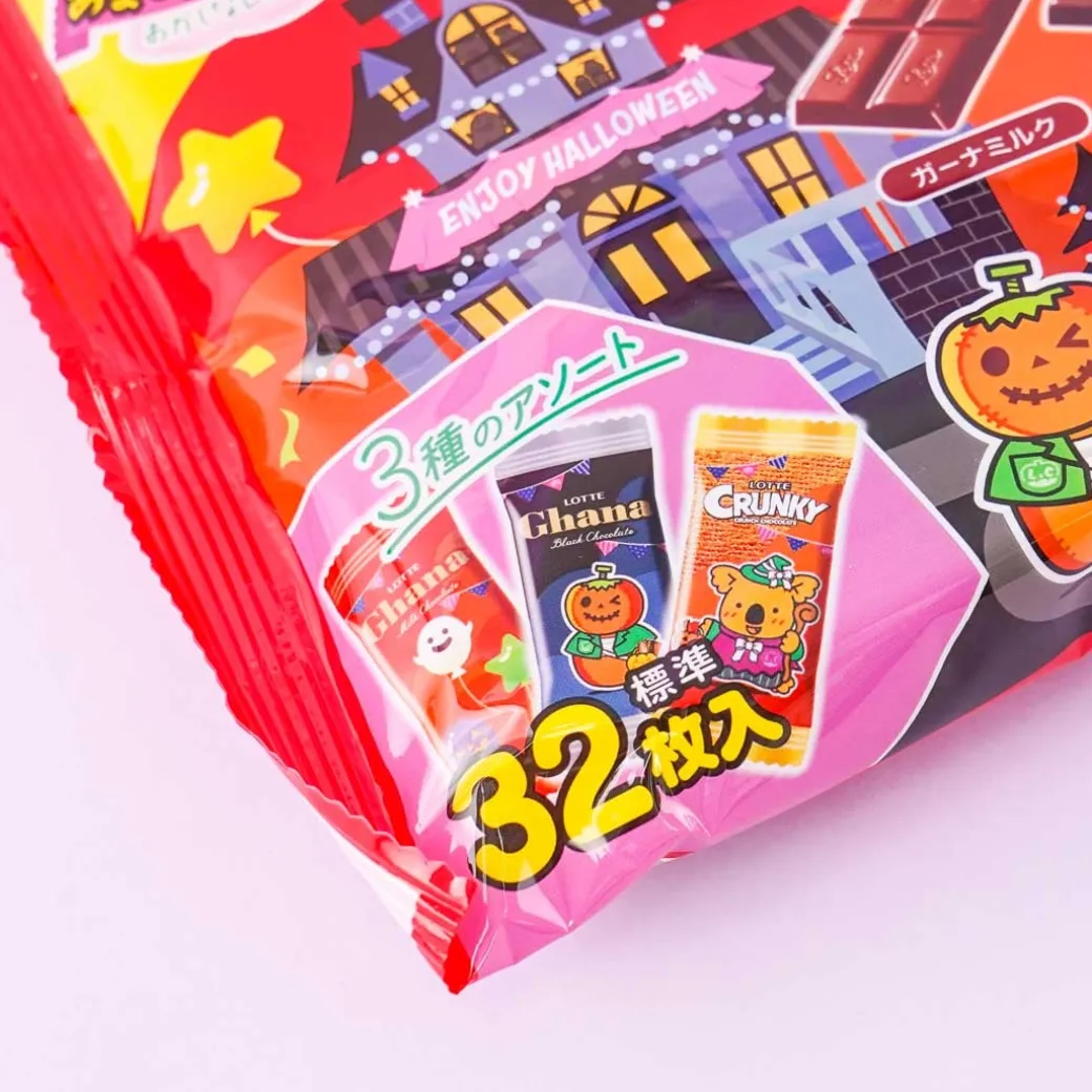 Lotte x Calbee Halloween Ghana & Crunky Chocolate Share Pack
