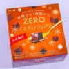 Lotte ZERO Sugar Free Kuchidoke Chocolate - Winter
