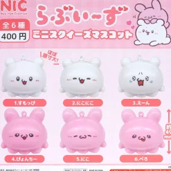 Loveez Squishy Charm Gachapon