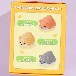 Mame Shiba Squishy Figure