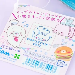 Mamegoma Café Coin Purse