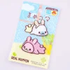 Mamegoma 2-Way Iron-On Patch Set - Rabbit