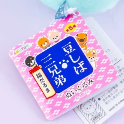 Mameshiba San Kyodai Daruma Plushie - Medium