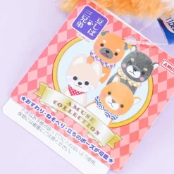 Mameshiba San Kyodai Fluffy Plushie - Mametaro / Medium