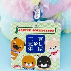 Mameshiba San Kyodai Rainbow Plushie - Mametaro / Big