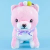 Mameshiba San Kyodai Sakura Plushie - Mametaro / Big