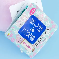 Mameshiba San Kyodai Sakura Plushie - Mametaro / Big