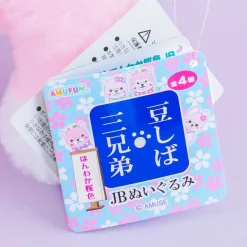 Mameshiba San Kyodai Sakura Plushie - Masao / Big