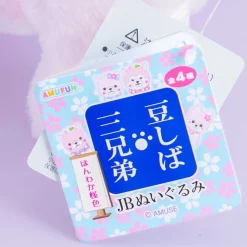 Mameshiba San Kyodai Sakura Plushie - Sakura / Big