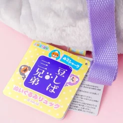 Mameshiba San Kyodai Shark Plushie Backpack - Mamesaburo