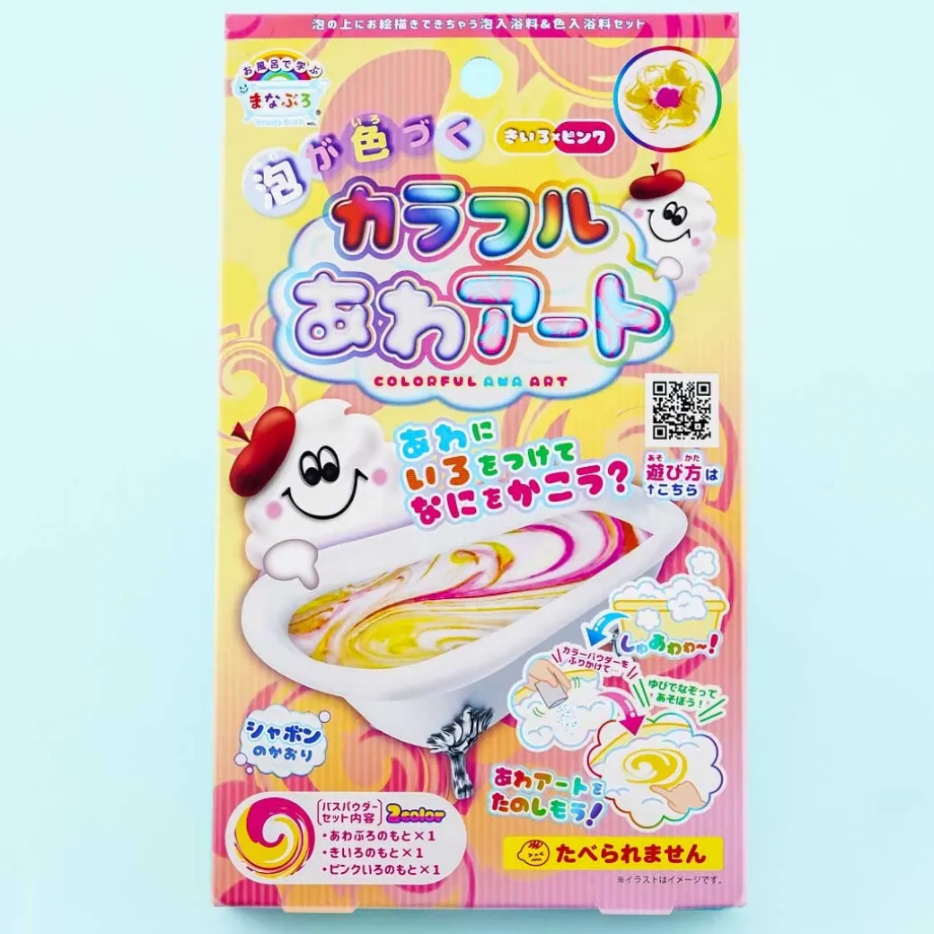 Manaburo Colorful Bubble Bath Art - Pink & Yellow