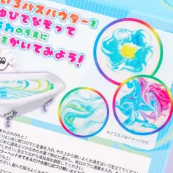 Manaburo Colorful Bubble Bath Art - Blue & Yellow