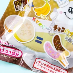 Manaburo Pastry Chef Choco Banana Bath Tablets