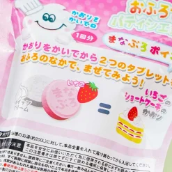 Manaburo Pastry Chef Strawberry Shortcake Bath Tablets