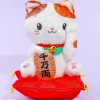 Maneki-Neko Cat Plushie - Medium