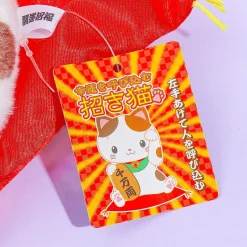Maneki-Neko Cat Plushie - Medium
