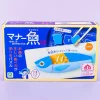 Manner Fish Puzzle Game
