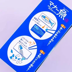 Manner Fish Puzzle Game