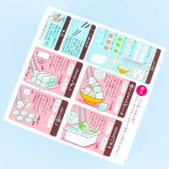 Manner Tofu Game - Sumikko Gurashi