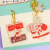 Marron Cream Retro Fun Acrylic Charm Set - 2 pcs
