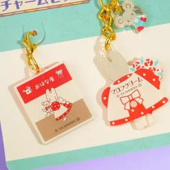 Marron Cream Retro Fun Acrylic Charm Set - 2 pcs