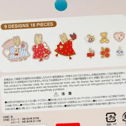 Marron Cream Retro Sticker Flakes