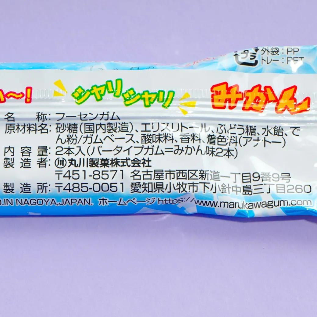 Marukawa Fresh Mandarin Gum