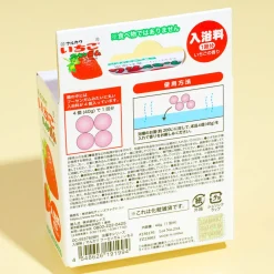 Marukawa Strawberry Fusen Gum Bath Ball