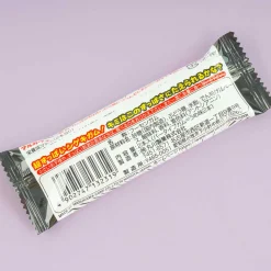 Marukawa Super Sour Plum Bar Gum