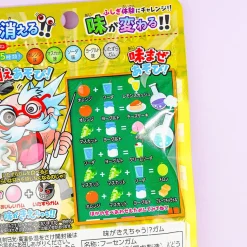 Marukawa The Taste Is Gone?! Gum Pack