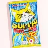 Marukawa Which One Is Suppai Sour Soda? Gum Pack