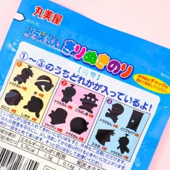 Marumiya Doraemon Nori For Rice