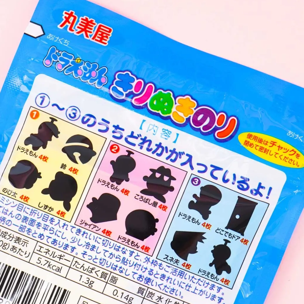 Marumiya Doraemon Nori For Rice