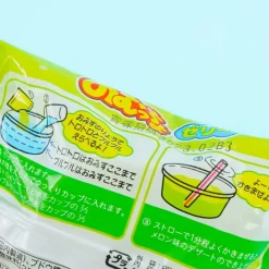 Maruta Nomucho Muscat Melon Jelly DIY Candy Kit