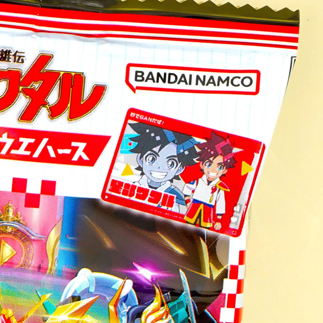 Mashin Hero Wataru Wafer With Card