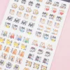 Masking Schedule Seal Square Sticker Set - Shiba Inu