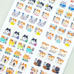 Masking Schedule Seal Square Sticker Set - Cats