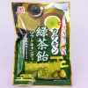 Matsuya Catechin Green Tea Candy