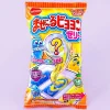 Meigum Mixing Jelly DIY Candy Kit